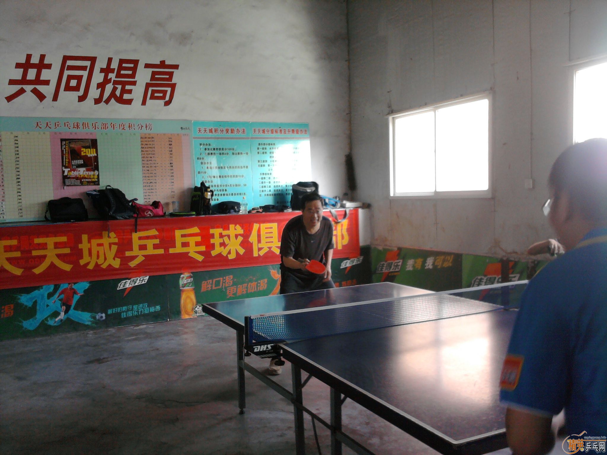 ������Ӣ�����ൺ�����6��22�յ�������ɼ�������