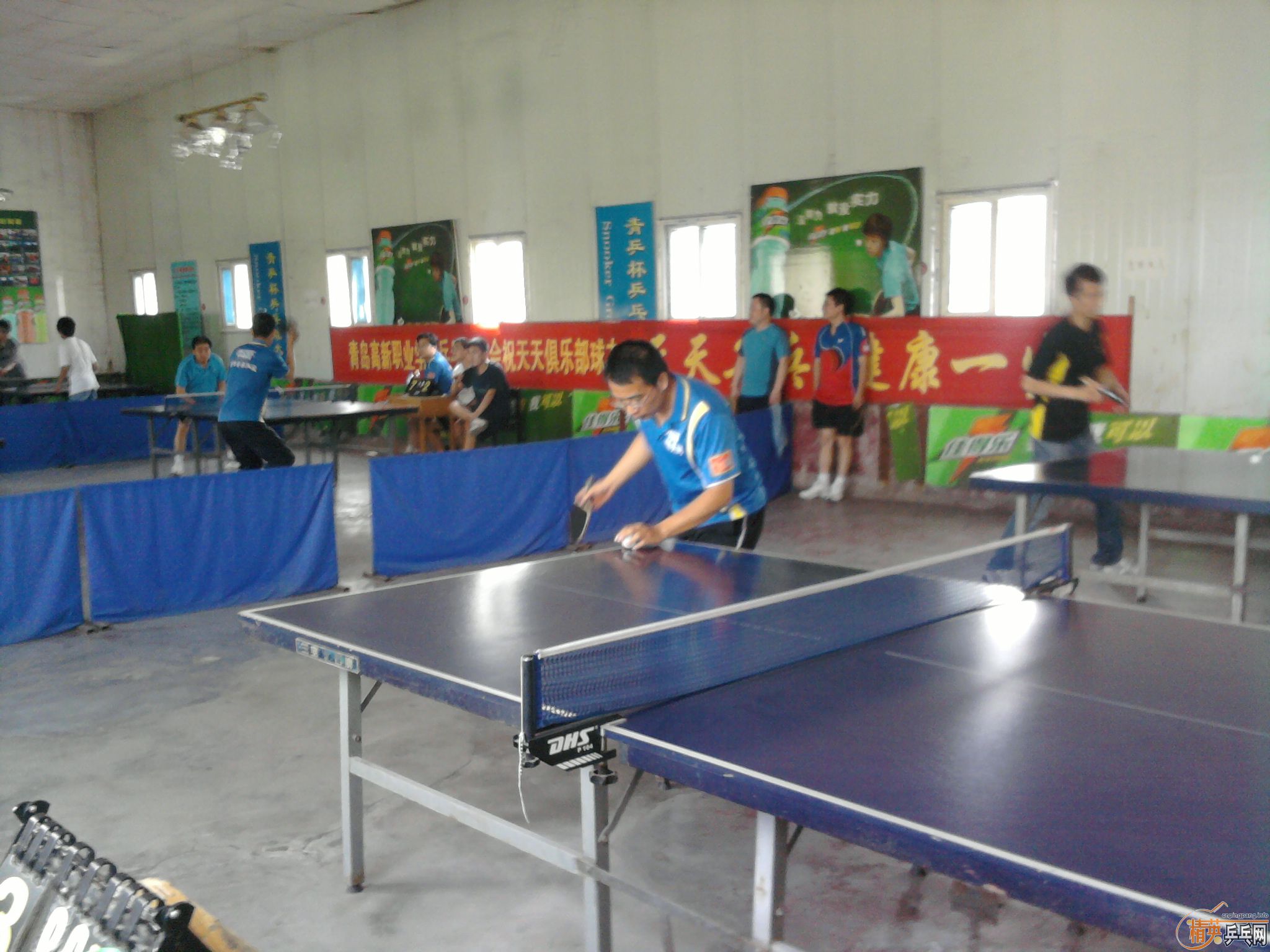 ������Ӣ�����ൺ�����6��22�յ�������ɼ�������