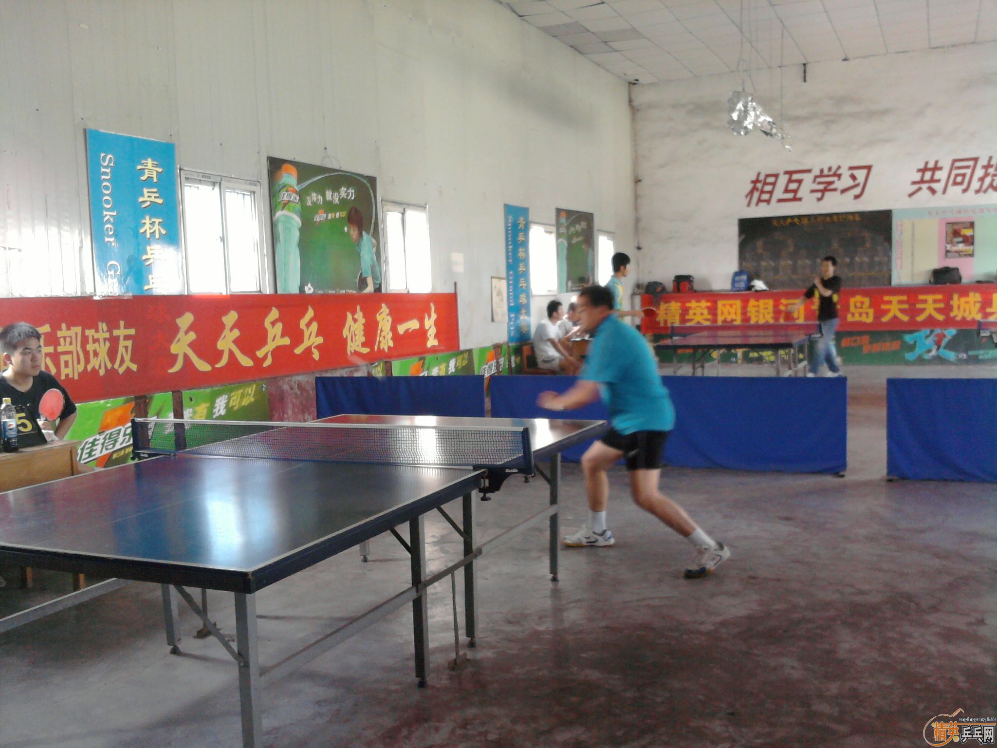 ������Ӣ�����ൺ�����6��22�յ�������ɼ�������