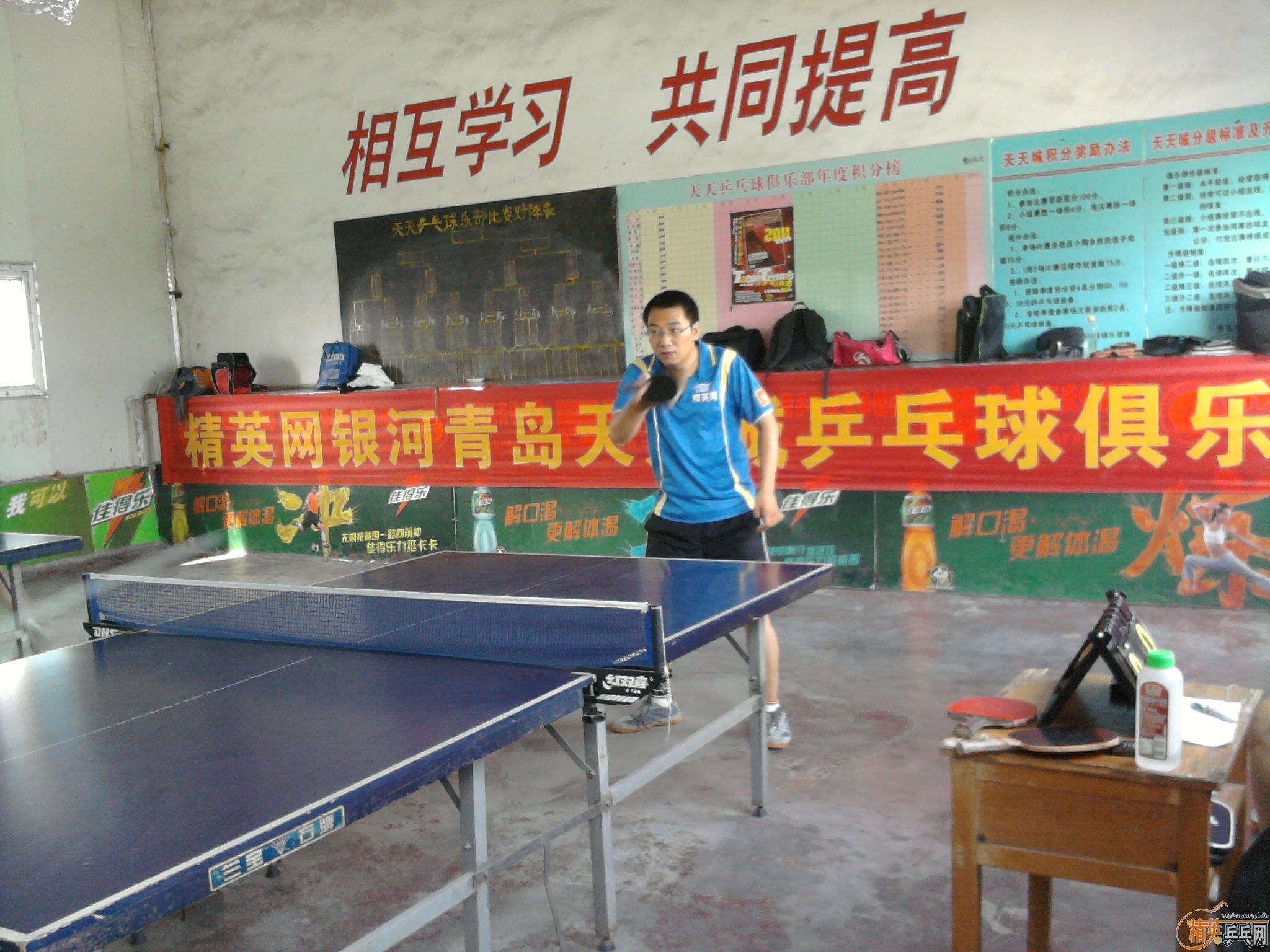 ������Ӣ�����ൺ�����6��22�յ�������ɼ�������