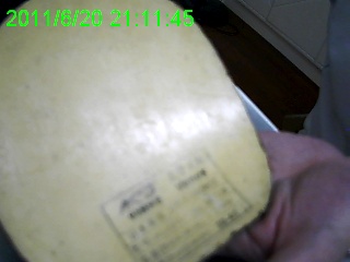 �� ��ɫdonic jo ����ɫ729-08 ʡ�ף� ��ɫ���ӽ���