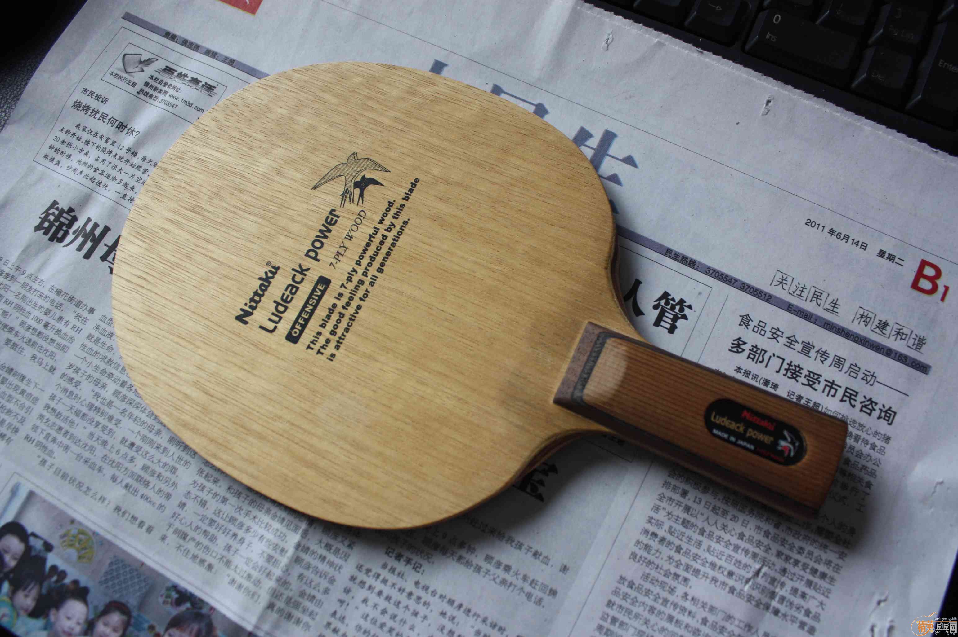 ���۴���480����