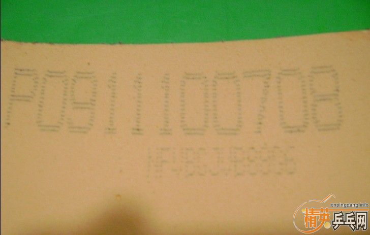 ������VIS---530���ʣ�������---200���ʡ�