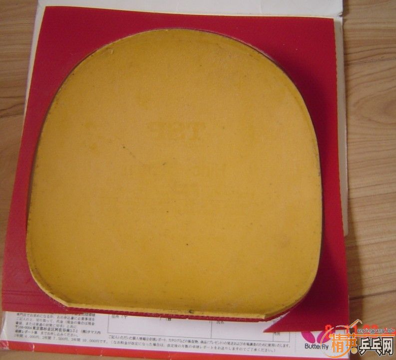 ����������Ұ�æ�£��ǳ���л����֪�������������ϲ���ư���