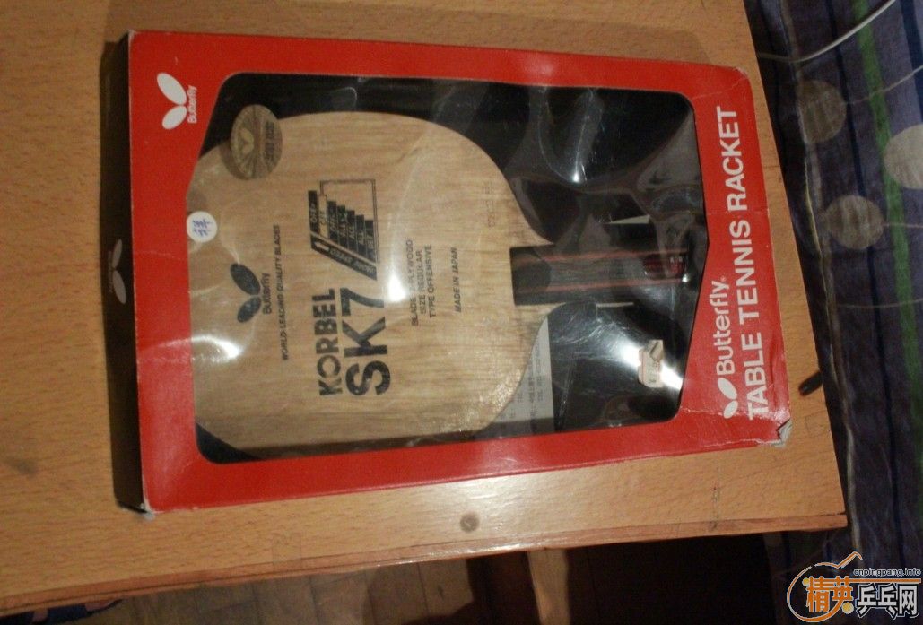 �Ʊ���SK7��������