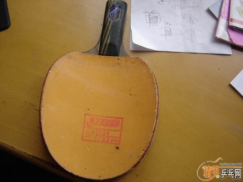 �л�ɫ��EG�����170��˳���