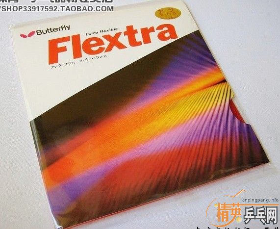 ���ͼۣ�������KUMPURU������ ��廹�к����׽� �о�ϲ����