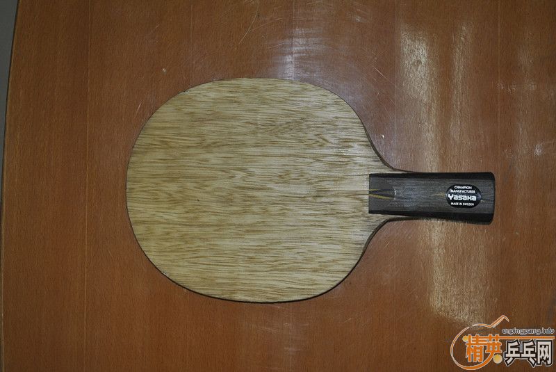 300Ԫת��YASAKA ����̼�װ�