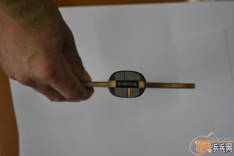 300Ԫת��YASAKA ����̼�װ�