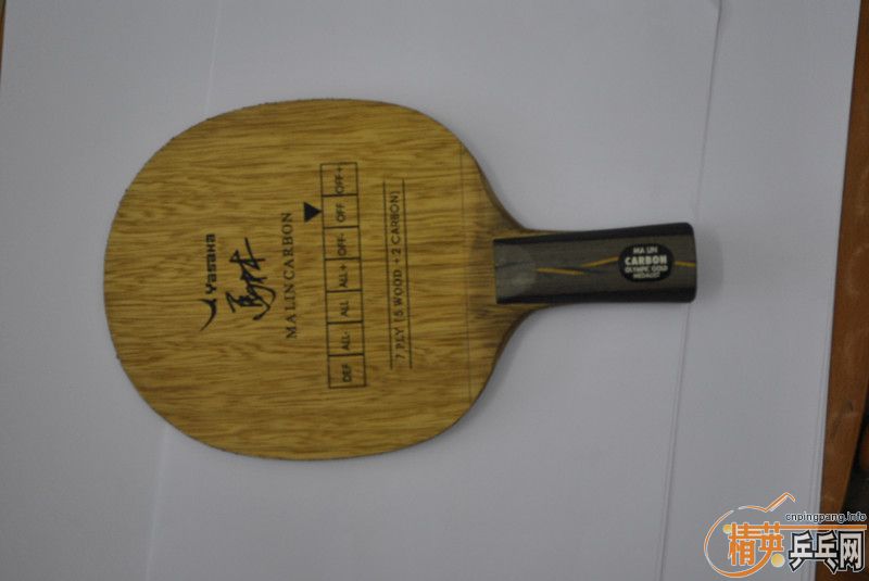 300Ԫת��YASAKA ����̼�װ�