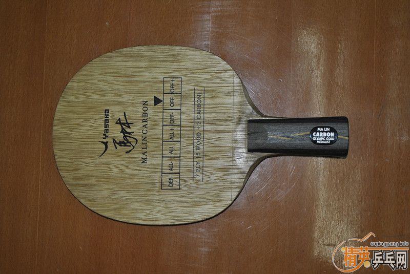 300Ԫת��YASAKA ����̼�װ�