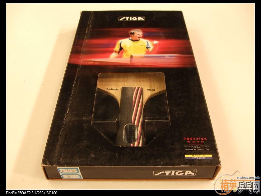 [ע��]��STIGA��˹̼���������ͼ�ź���˹���ǿ���Χ���ˣ�