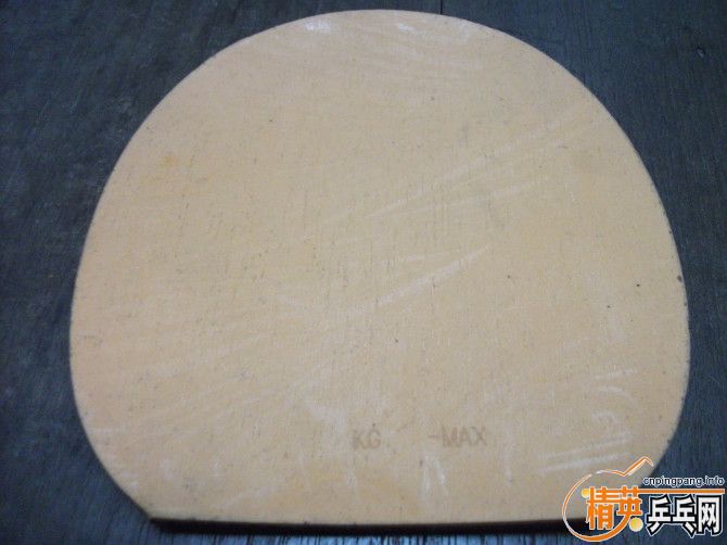 ���˳�һ���л�EL����壬��ɫ