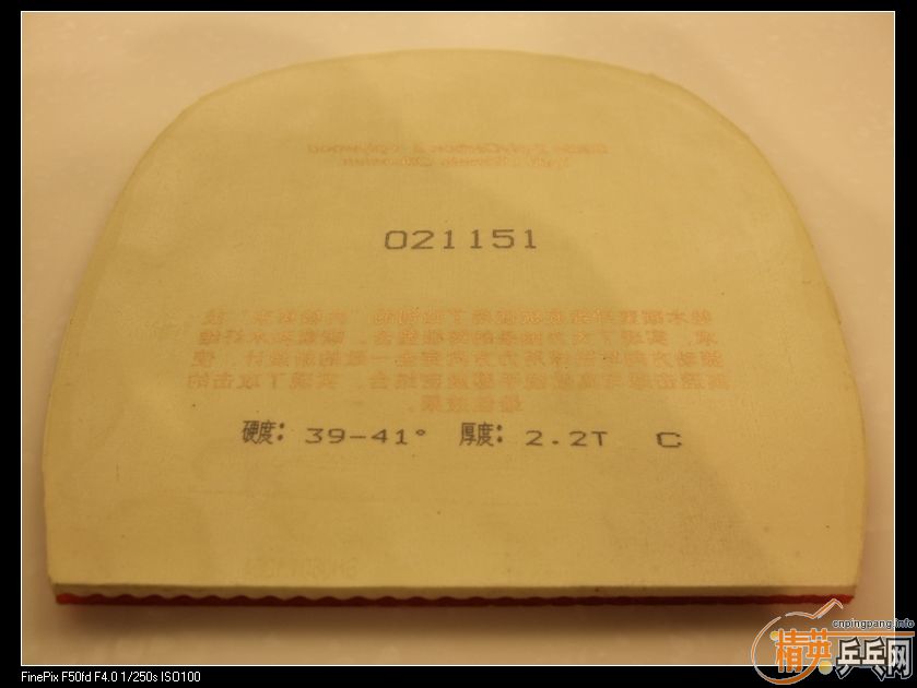 [ע��]�����µá��������ؽ��������ͼ�ź���ֱ���ǻ�ӭ��Χ�ۣ�