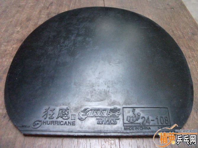 ���˳�һ���л�EL��һ��neoʡ��38�ȡ����Ǻ�塣