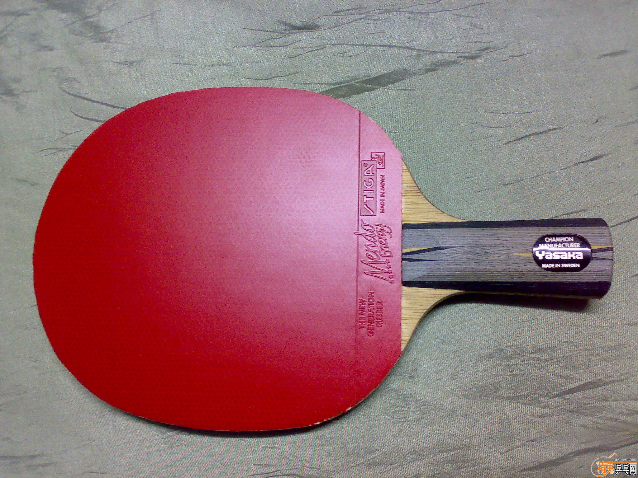 110���ʺ�ɫstiga mendor enegery max