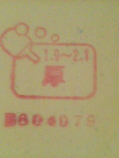 TSP׽brio9.5¡