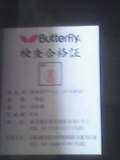 ��-������-FL-9.5����-400Ԫ