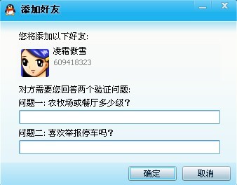 �þ�û����,�����ѳ�������W7,��ͼ,�Ա�