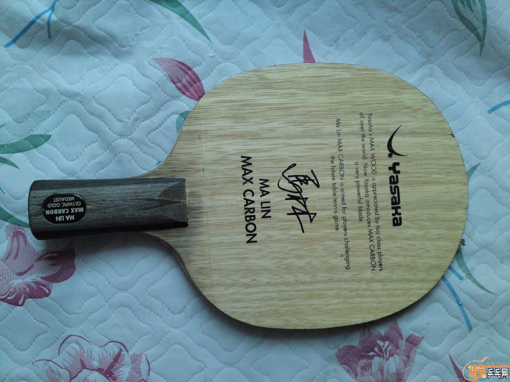 ת��YASAKA ���ּ�ǿ̼�װ�