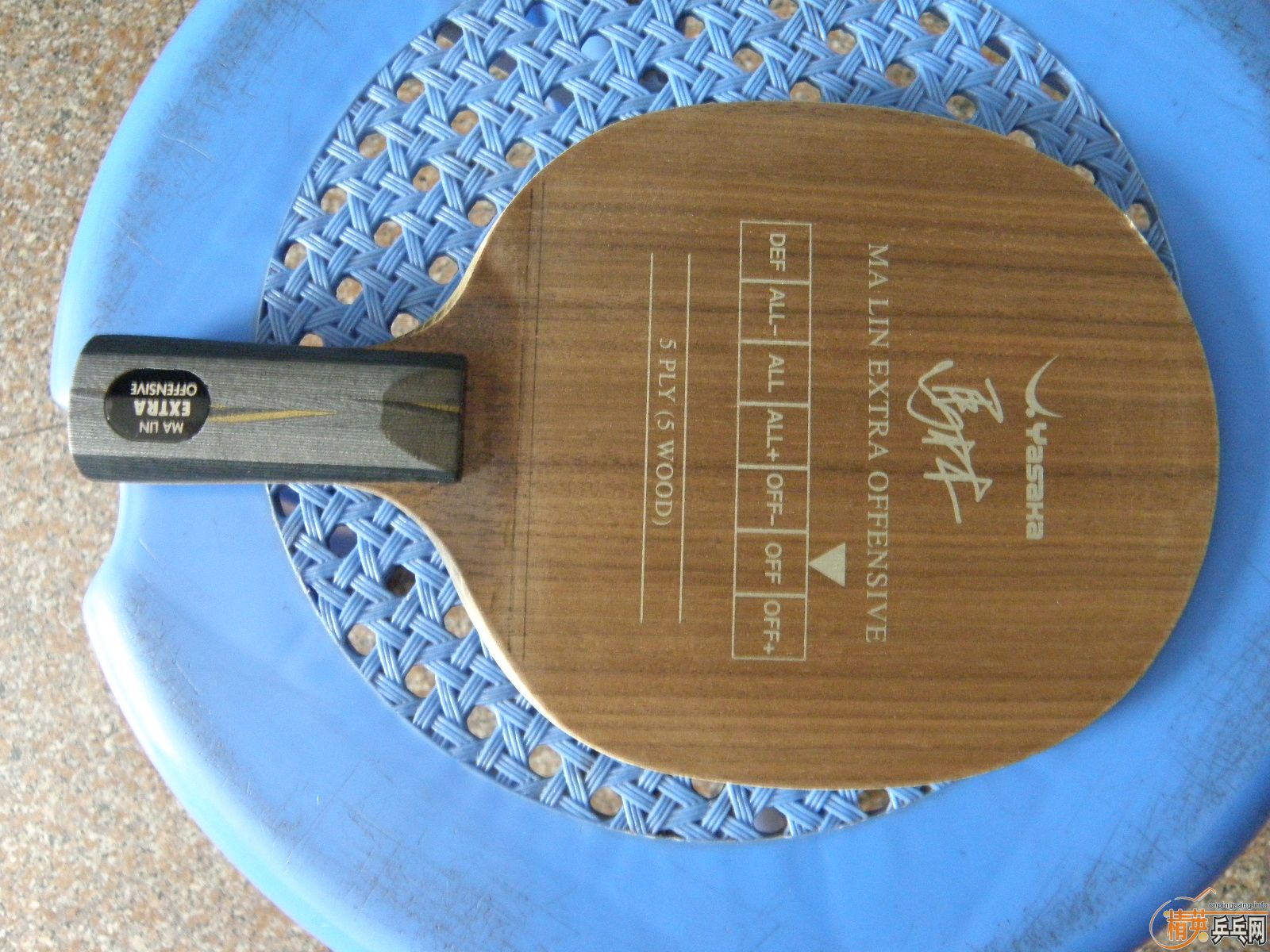 ��9�����հ���̼��YEO��һֻ