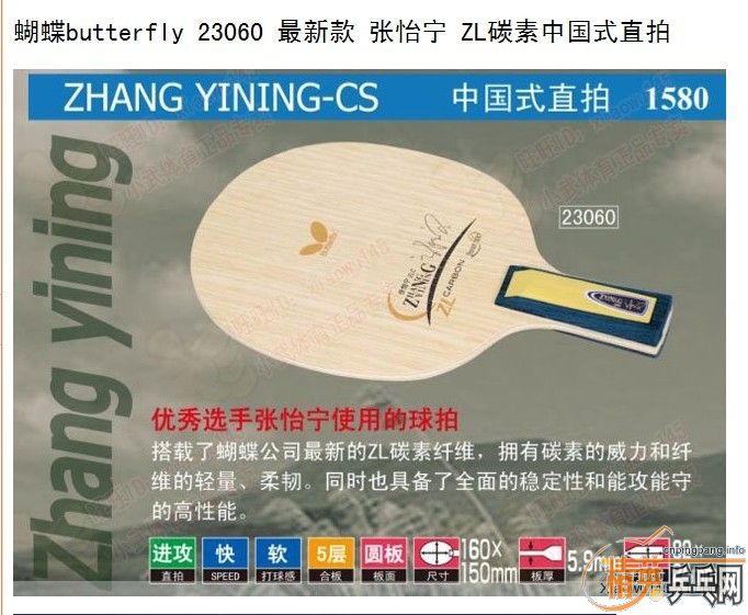 ��̴���,����������ZLC������