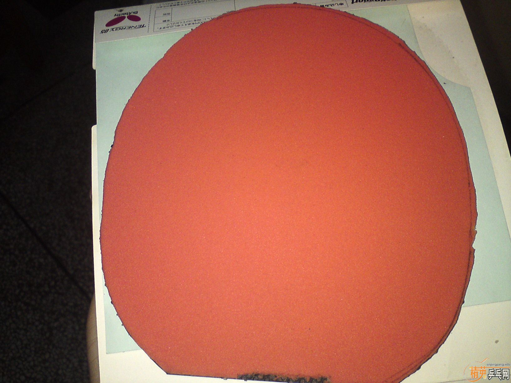 ������T05 s1�򻻴��