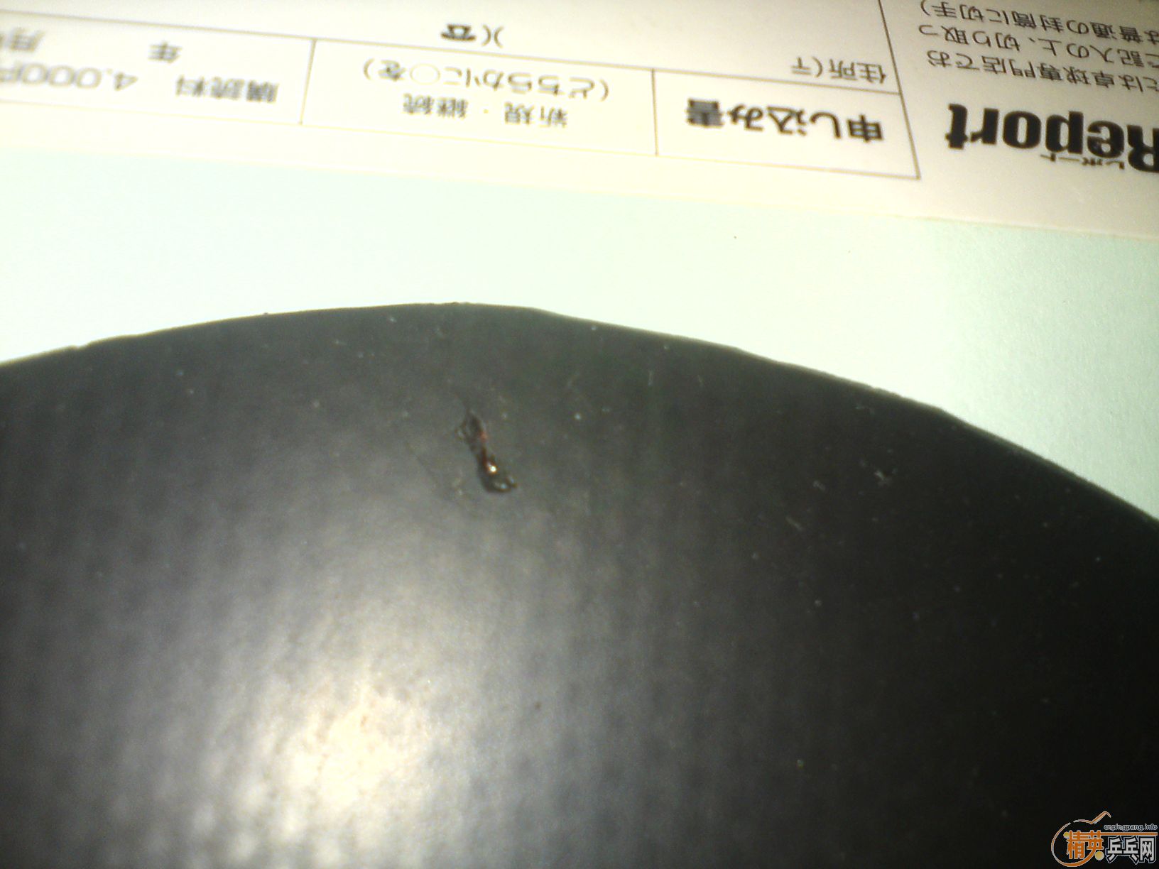 ������T05 s1�򻻴��