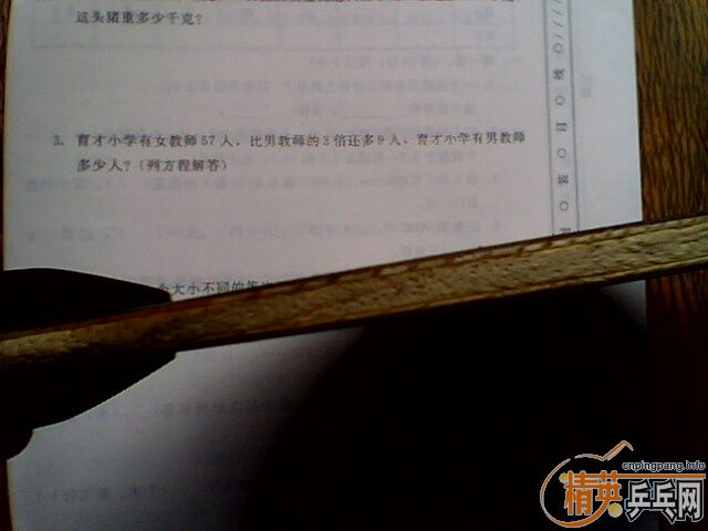 �������µ¿�����������ṹ���ĳ�����������