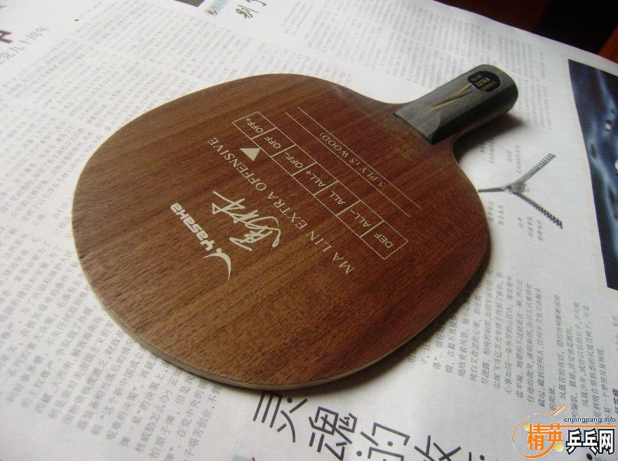 ���հ�YEO+������