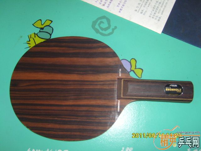 ��ST���ĺ�̴��