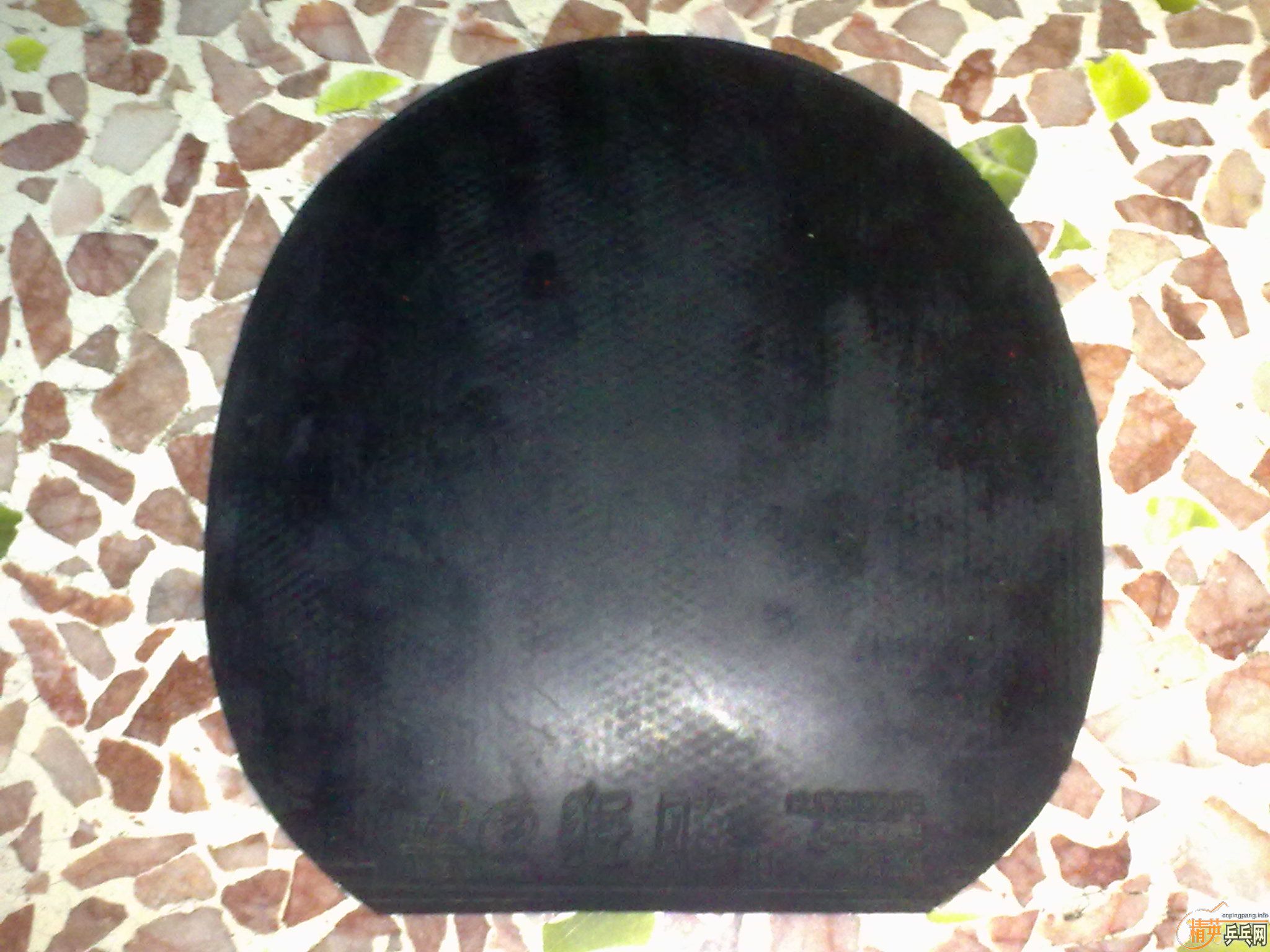 �س��ˣ������ͣ��Ž����к�����ʡ��