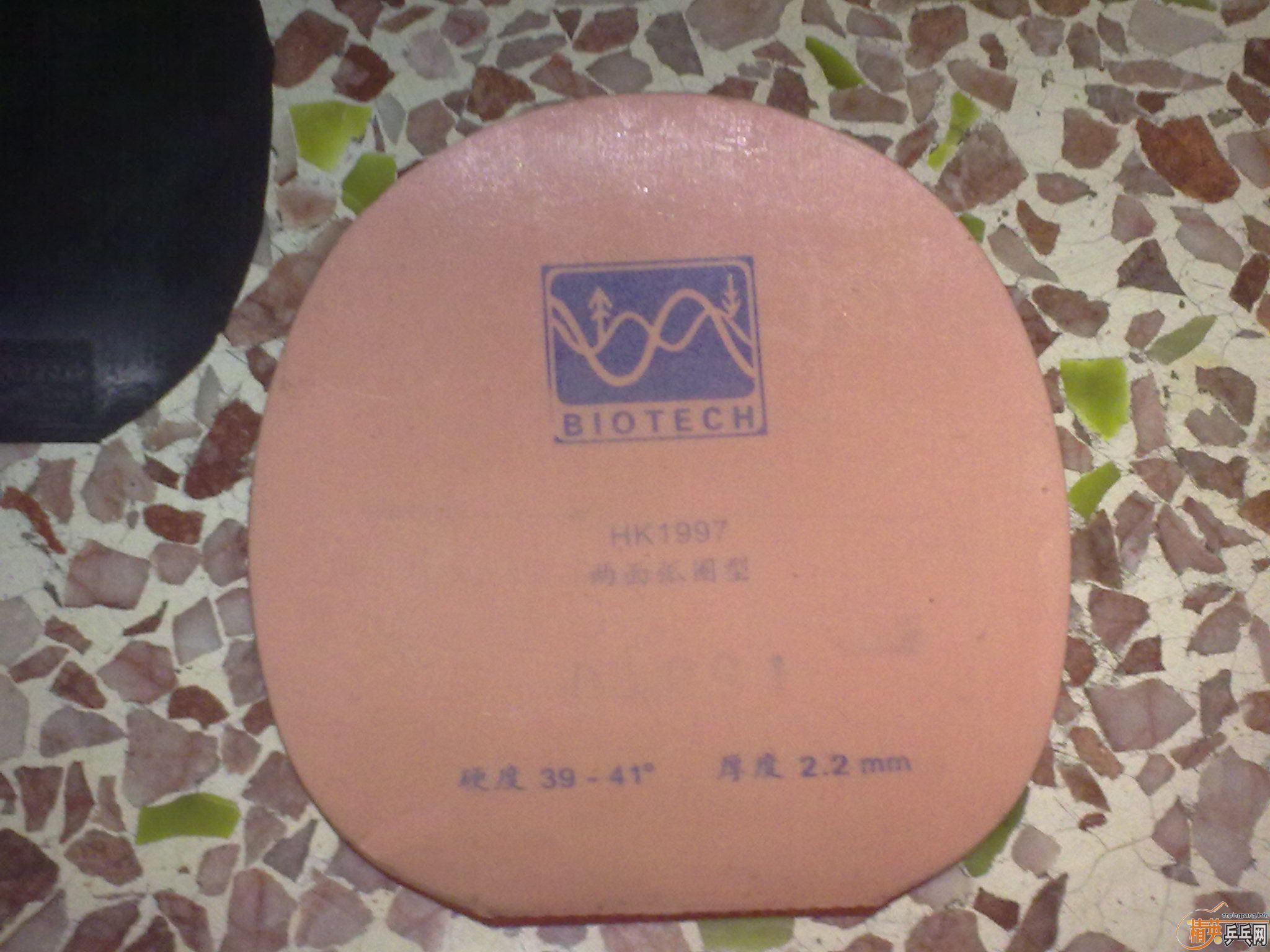 �س��ˣ������ͣ��Ž����к�����ʡ��