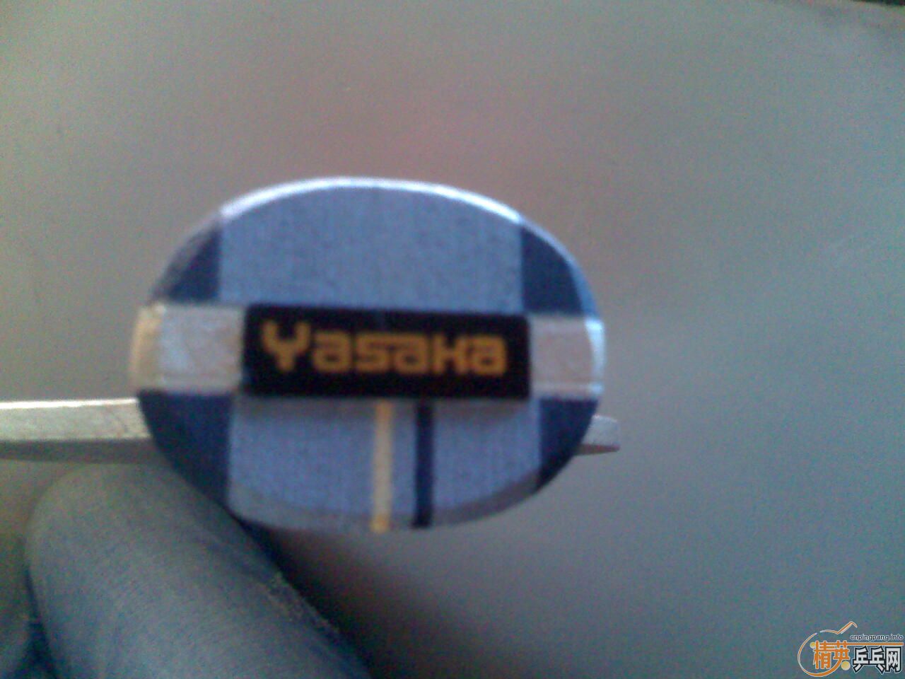YEO 