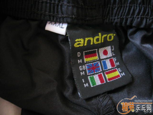 ������˹ ƹ����Ь 9��+ new banlence ��Ь +Andro �̿� 3XL