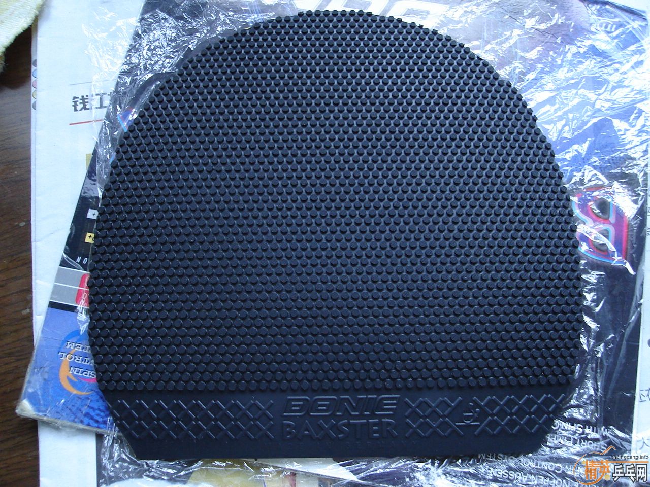 [ԭ��]85Ԫ����9.5�º�ɫ�����������