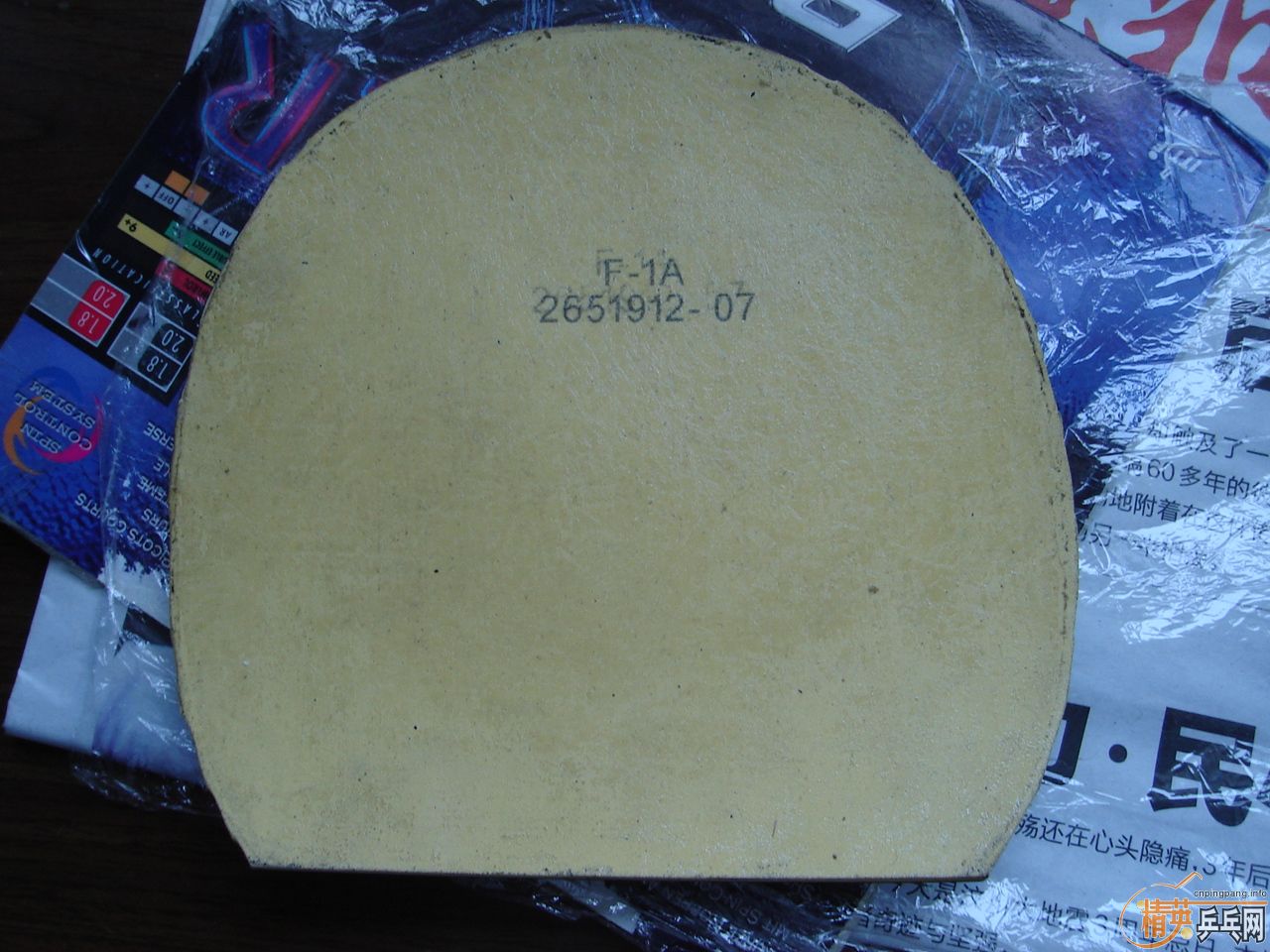 [ԭ��]85Ԫ����9.5�º�ɫ�����������