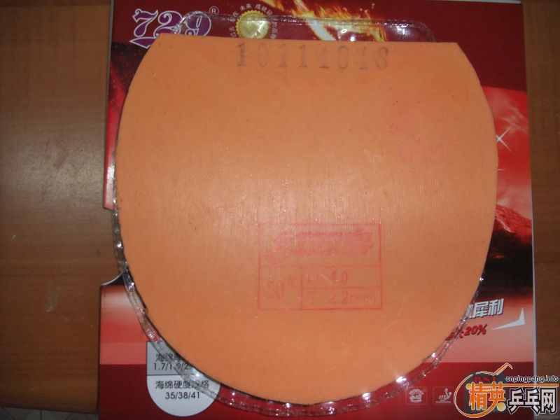 ת �л�CL-CRֱ��=310Ԫ; ʡ����=70Ԫ