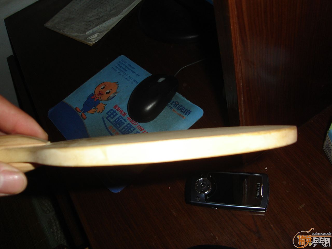 [ԭ��]60Ԫ�������������û����������