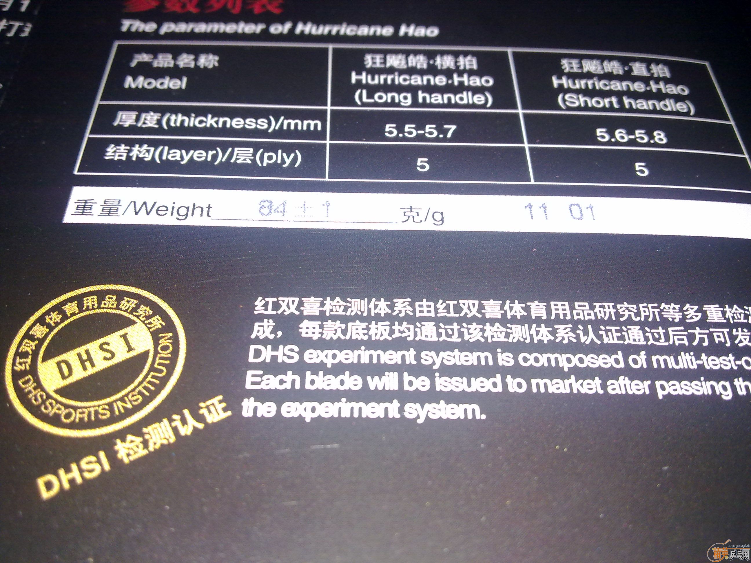 ����  300��