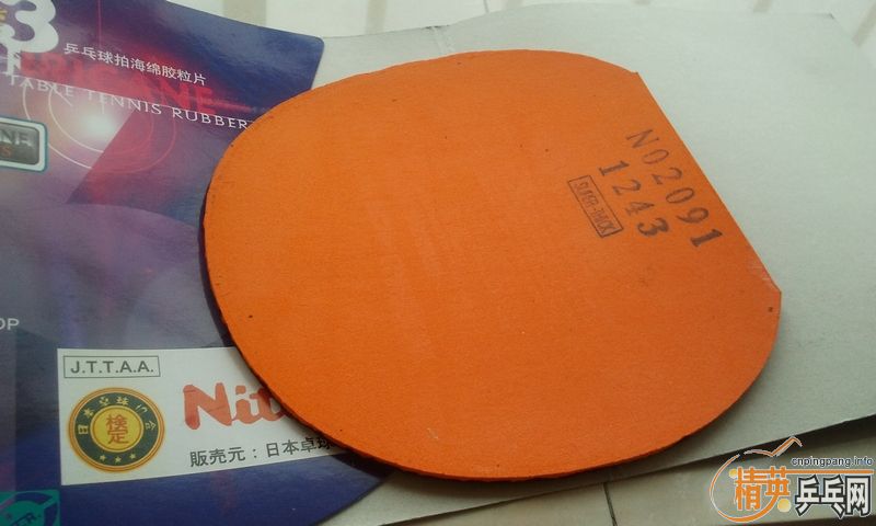 ��������εĺ��������3����ºڿ�3