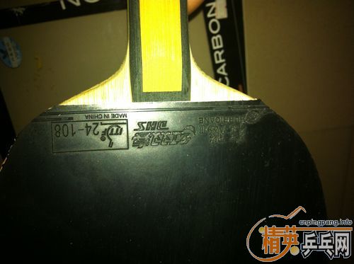 ���л�INNERFORCE-ZLC��36111������� ʡ��