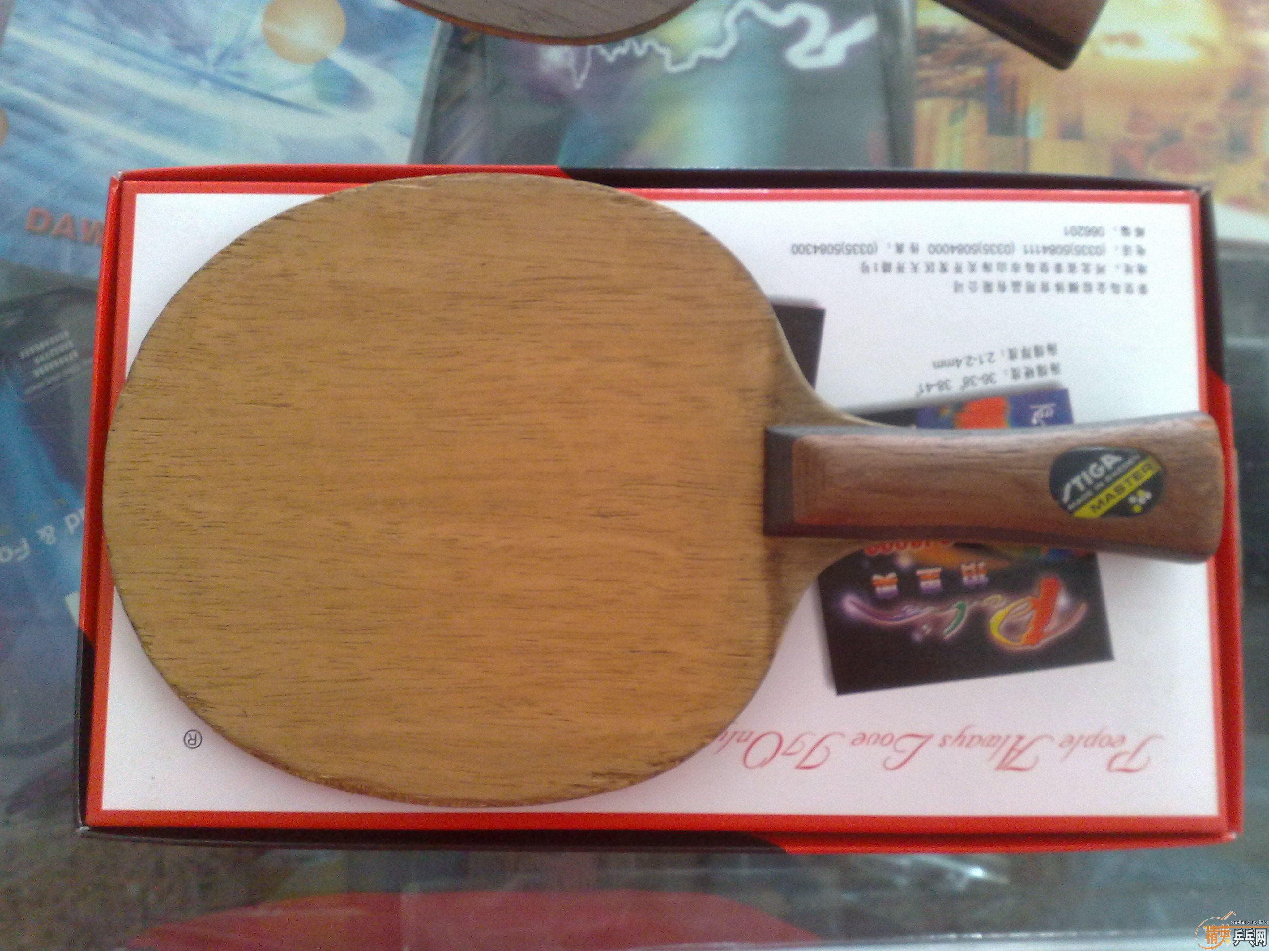 �����ϻƱ�AC��OCƷ��һ�㣬��������Ǣ̸