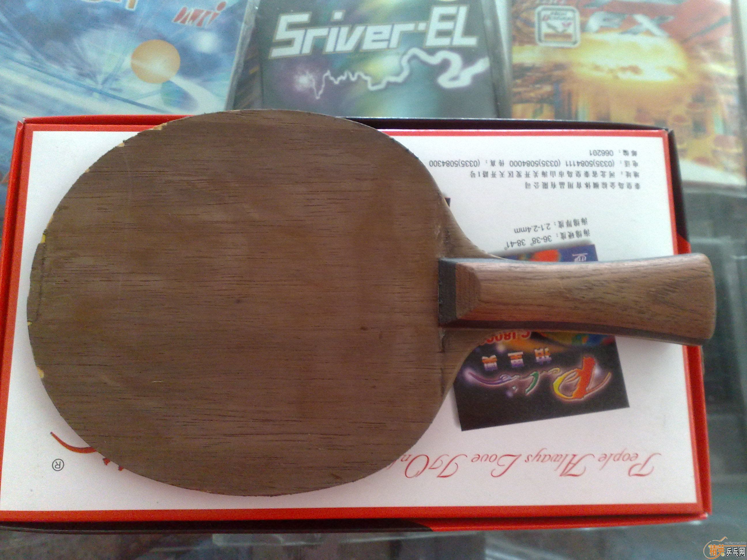 �����ϻƱ�AC��OCƷ��һ�㣬��������Ǣ̸