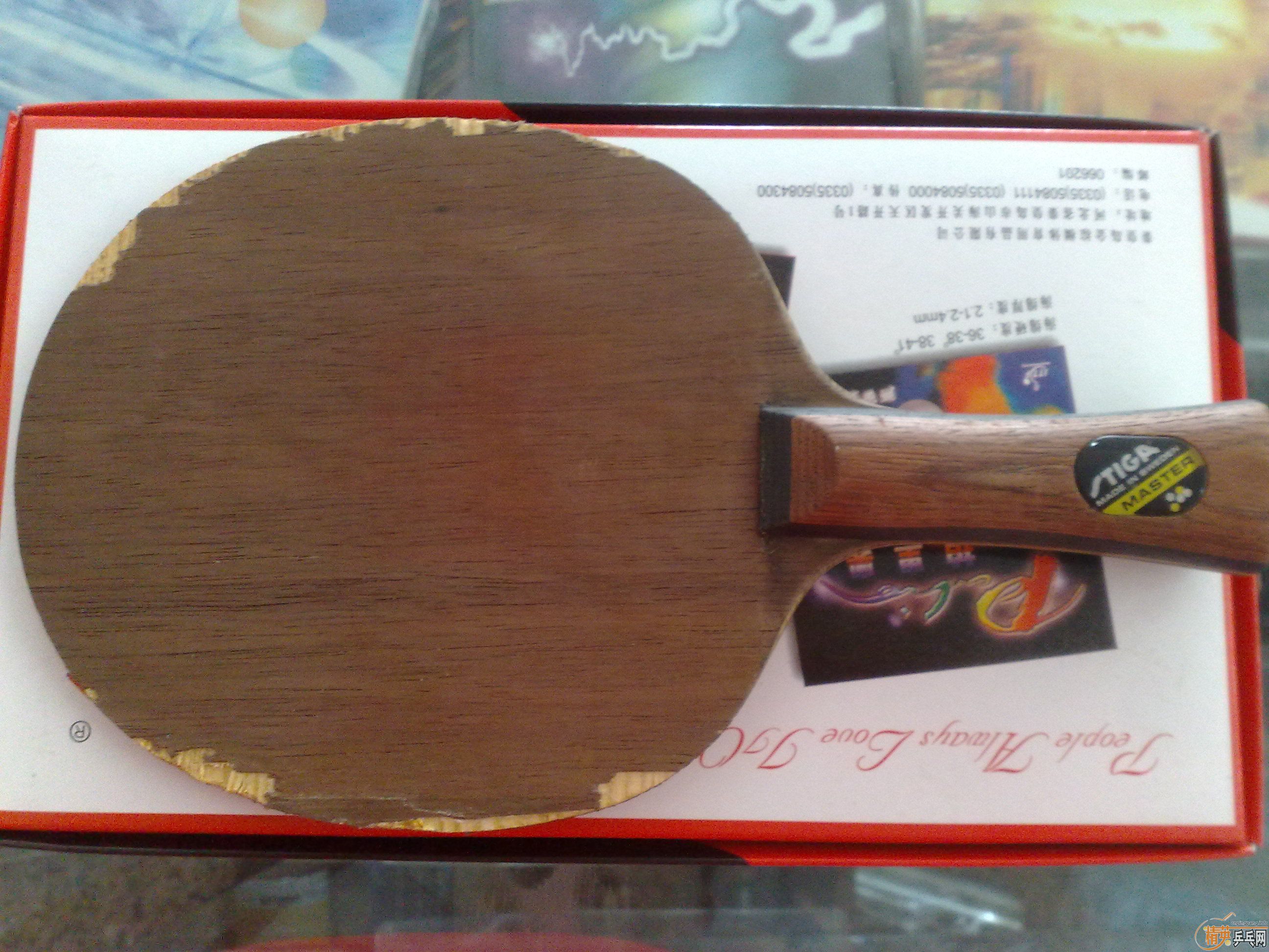 �����ϻƱ�AC��OCƷ��һ�㣬��������Ǣ̸