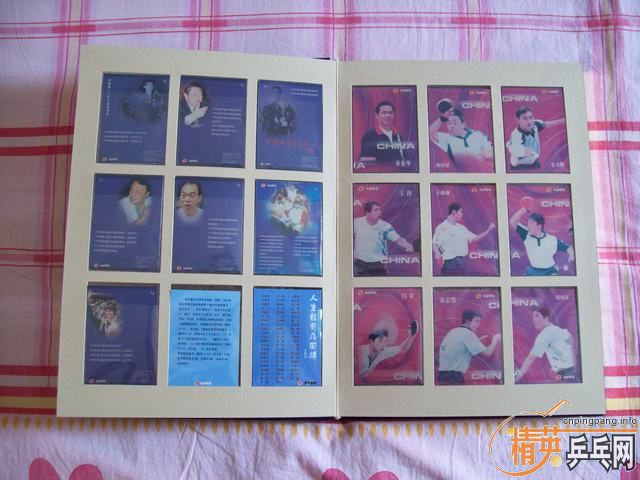 �й�ƹ�������ǿ�[Ԫ�꿨]���ղؼ�ֵ��