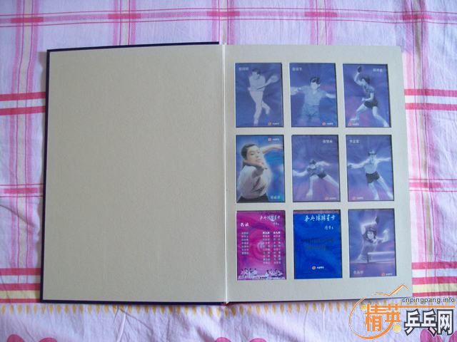 �й�ƹ�������ǿ�[Ԫ�꿨]���ղؼ�ֵ��