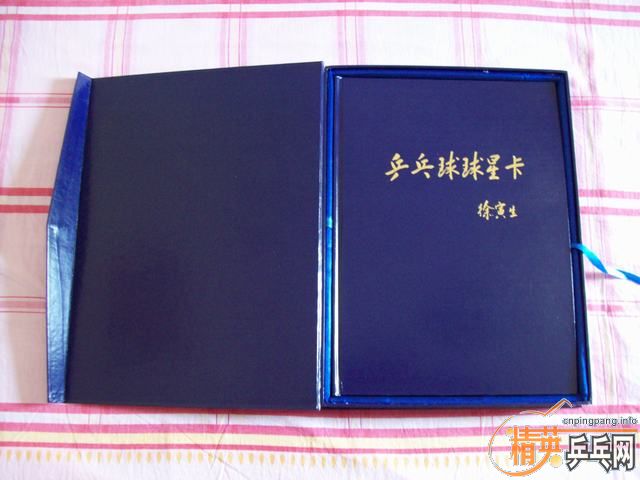 �й�ƹ�������ǿ�[Ԫ�꿨]���ղؼ�ֵ��