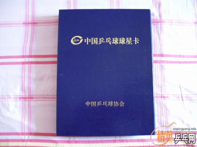 �й�ƹ�������ǿ�[Ԫ�꿨]���ղؼ�ֵ��