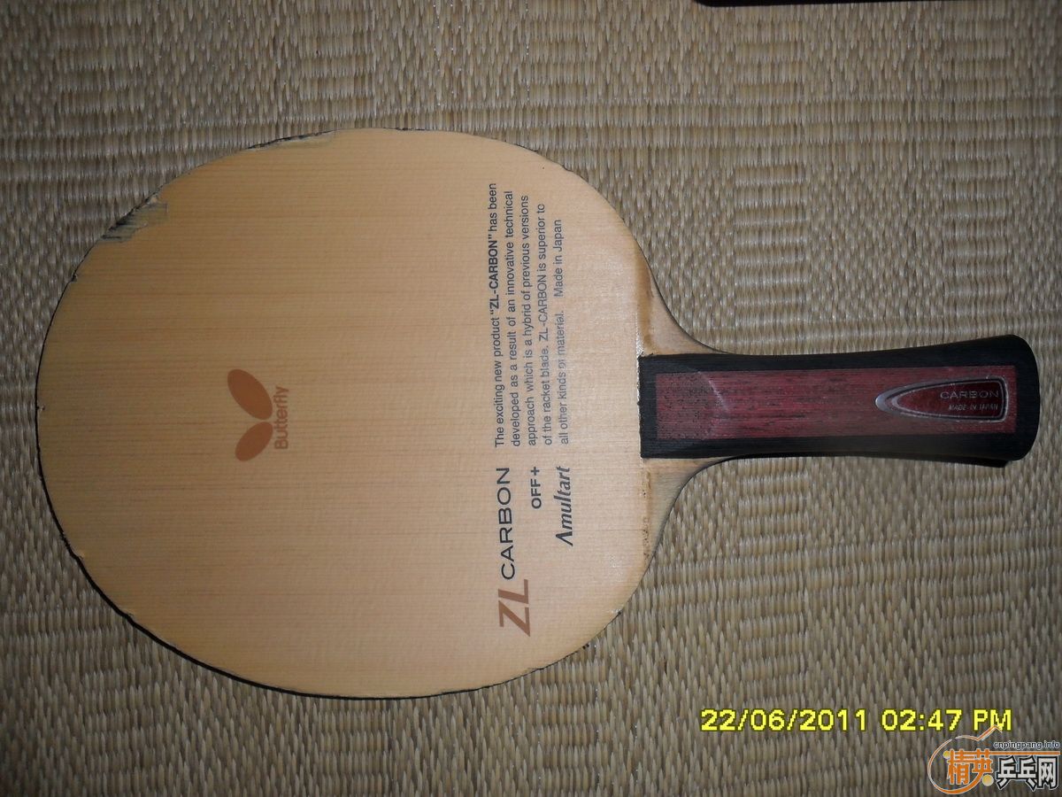 320���ʳ�����Ե�п������е�ɵ���Ʒ�л�Amluart